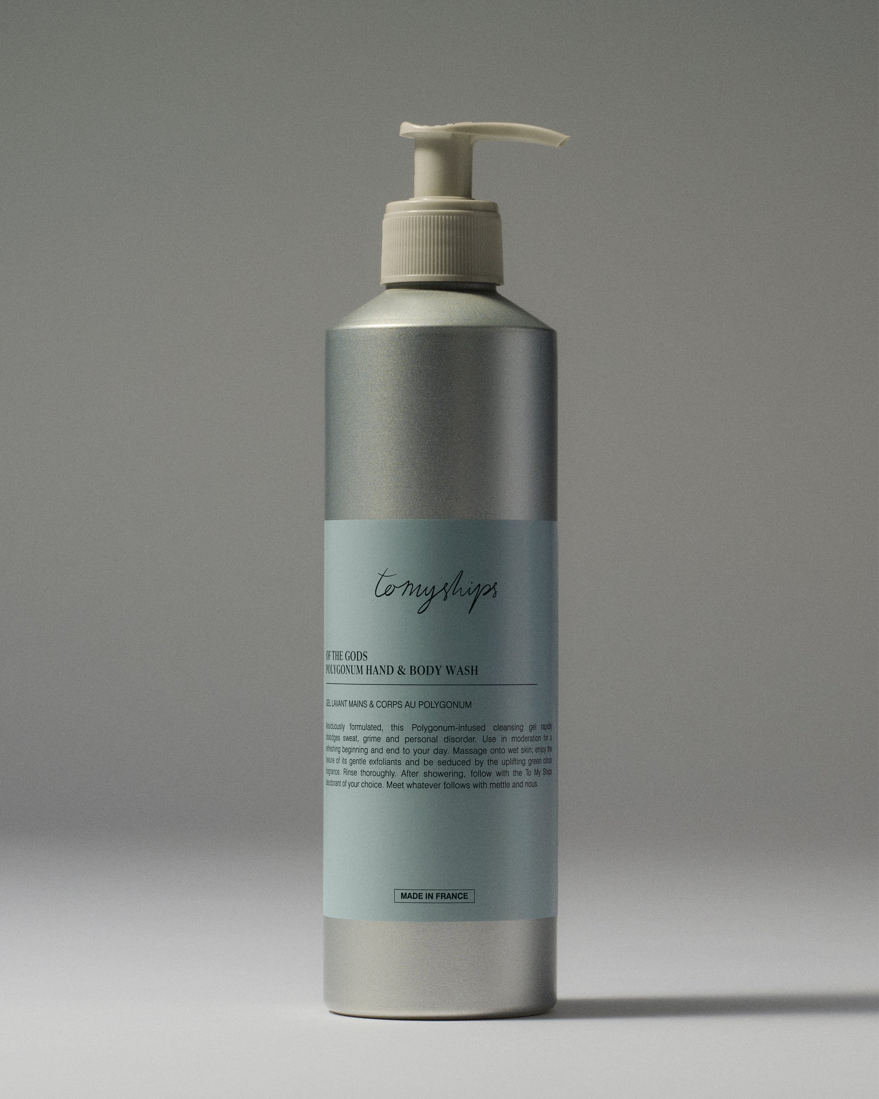 To My Ships Body and Hand Wash