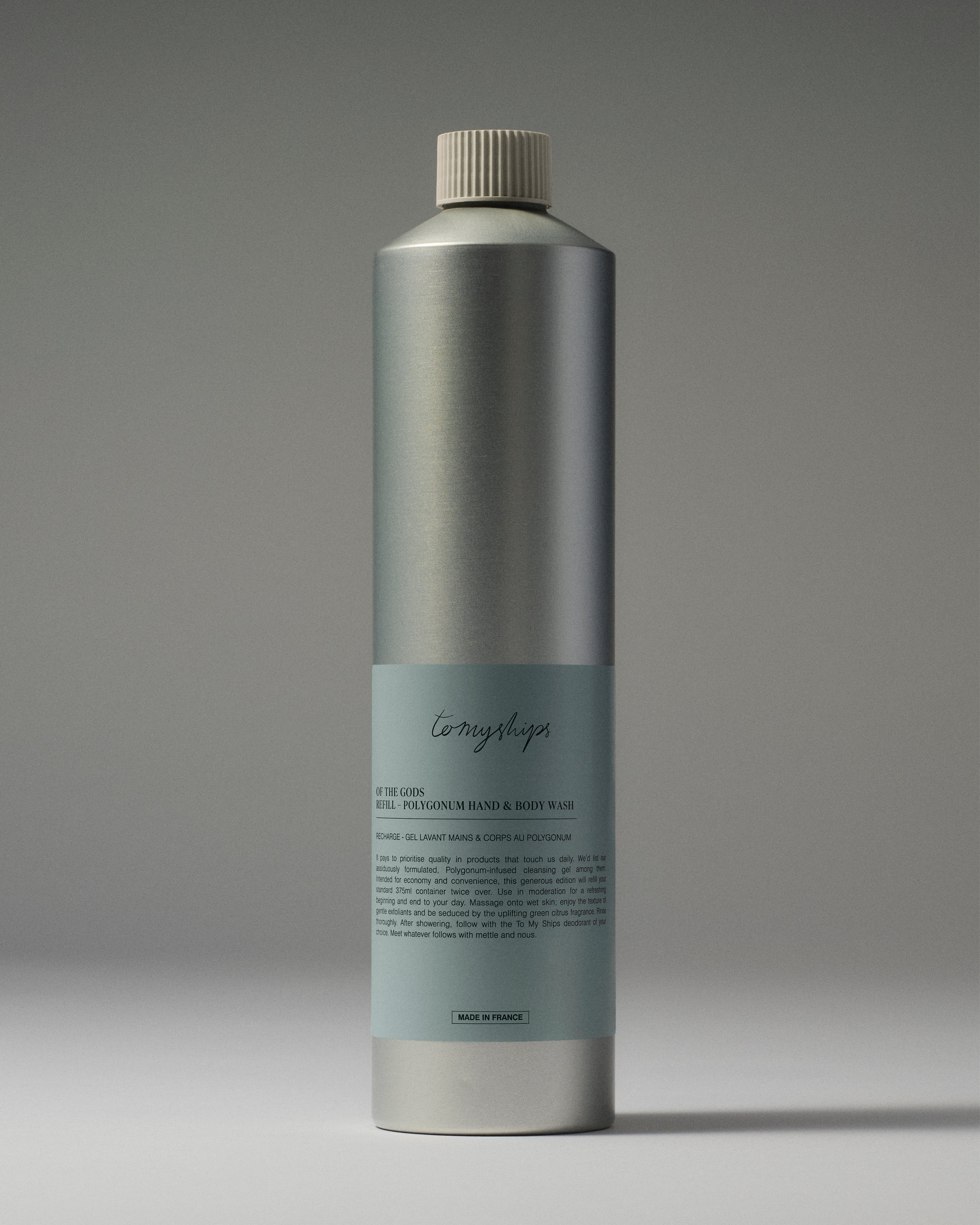 To My Ships Body and Hand Wash